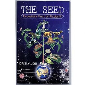 The Seed